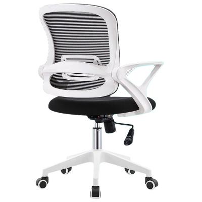 China Adjustable (height) Elevated experience Spring rebound mechanism Grey Chair Height Adjustable Gaming Full Mesh Ergonomic for sale