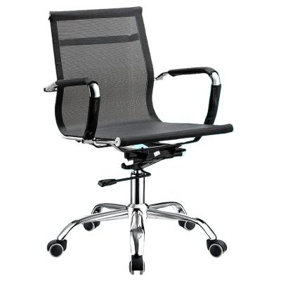 China Adjustable (height) Unleashing productivity Comfortable blood circulation tilt Luxury Office Chair Visitors Mesh Ergonomic Director for sale