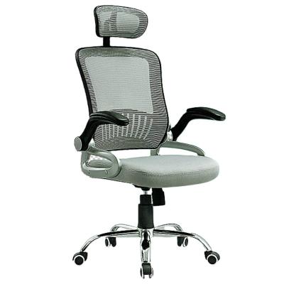 China (Height) Adjustable Dynamic Rotating Armrests Office Chair With Headrest Luxury Mesh 2023 Home for sale