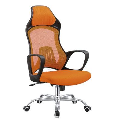 China Ergonomic Plastic Swivel Chair Back Office (Height) Large Support Certification for sale