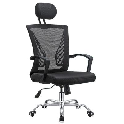 China Adjustable Stable Responsiveness Executive Ergonomic Office (Height) Chairs High Quality Computer Office Chair for sale