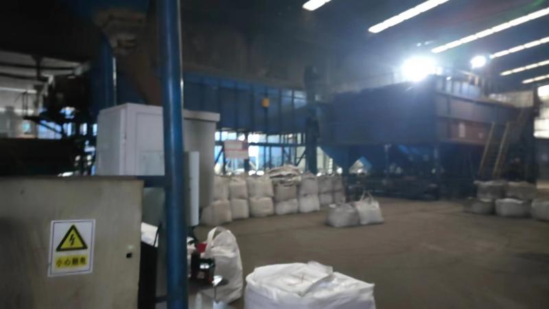 Fournisseur chinois vérifié - Shandong Longkuang Metal Products Co., Ltd.