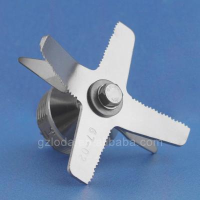 China High quality stainless steel with low price commercial stainless steel mixer blade for sale