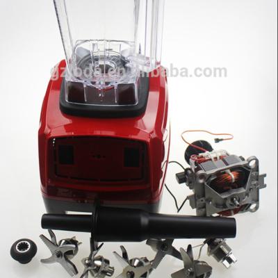 China PC Material Commercial Blender 2L 767 Full Complete Spare Parts for sale