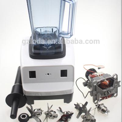 China Cutting 1500w 2000ml 767 commercial high power blender skd parts for sale