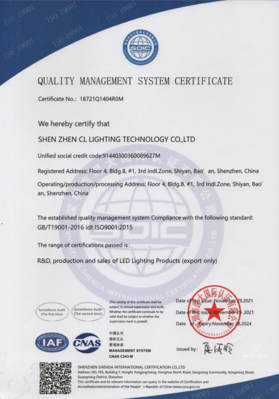 ISO9001 - Shenzhen CL Lighting Technology Co., Ltd.