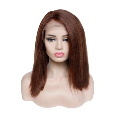 China Short 14inch Bob Wig Pre Plucked Synthetic Water Wave 13x3 Lace Front Wig Blonde With Human Hair for sale