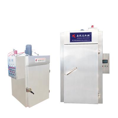 China Sausage Making Chicken Meat Fish Smoking Machine Video technical support for sale