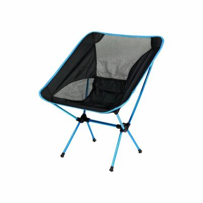 China Japanese Outdoor Camping Folding Chair Moon Chair Camping Aluminum Alloy Folding Chair for sale