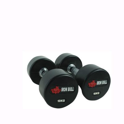 China Universal Commercial Fitness Equipment Dumbbell Gym Adjustable Rubber Dumbbell Set With Dumbbell Rack for sale