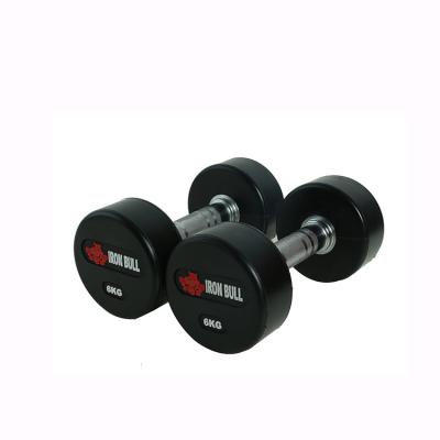 China Factory Universal Professional Wholesale Dumbbell Adjustable Dumbbell Set Gym Adjustable Round Rubber Dumbbell for sale