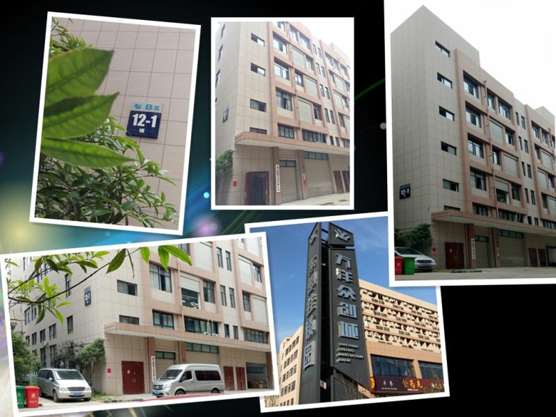 Verified China supplier - Pujiang Shunyu Industry And Trade Co., Ltd.