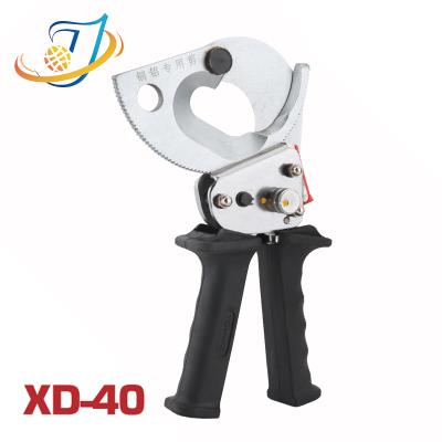 China CUT XD-40 Manual Cable Cutting Tools Armored Manual Ratchet Cable Cutter With Telescopic Handle for sale