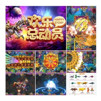 China Slot fish machine for sale arcade fish hunter high game profit 2/4/6/8/10 casino fish table USA jack video game shooting game kit for sale