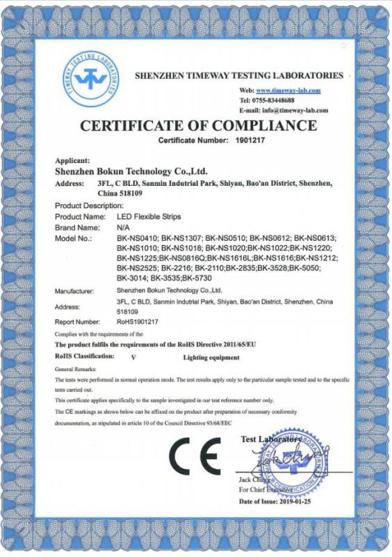 CE - Shenzhen Bokun Technology Co., Ltd.