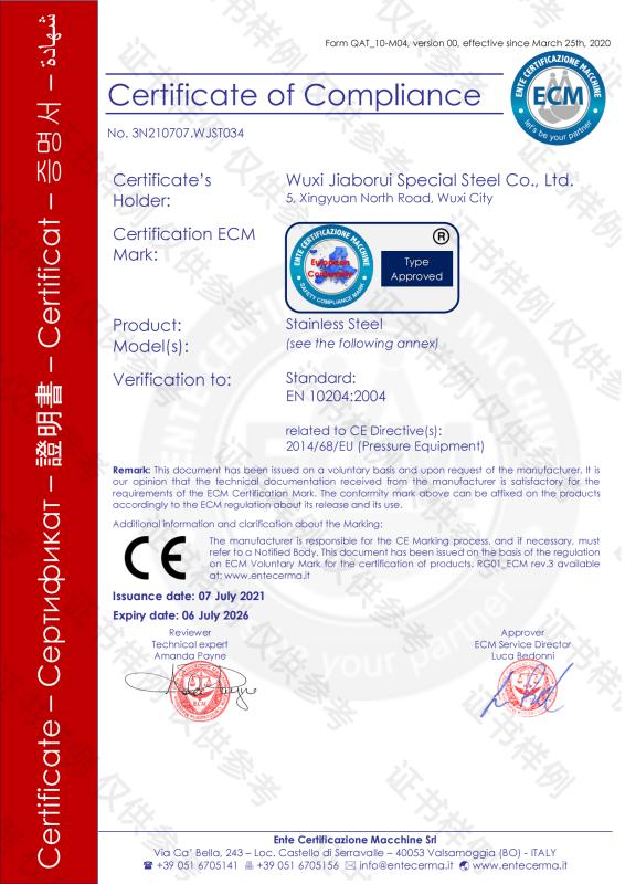 CE - Wuxi Jiaborui Special Steel Co., Ltd.