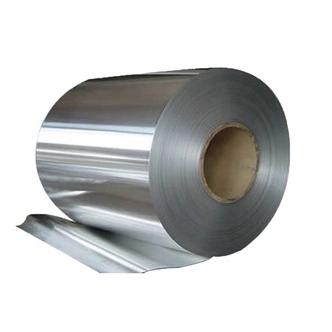 China Painted decoration 3003 coil 3003 aluminum strip h14 aluminum coil 6061 sliver for sale