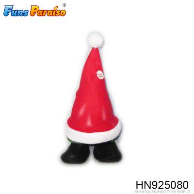 China Newest Christmas Toys Christmas Singer Hat And Dancing Battery Operated Christmas Plush Toys HN925080 for sale