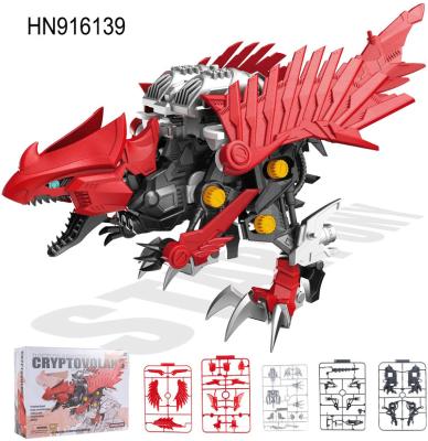 China Starpony Dinosaur Mechanical Toy Electronic Automatic Walking Robot Kit STEM Projects Take Apart Dino for Kids Ages 8+ HN916139 for sale