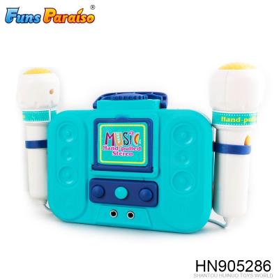 China Plastic Loudspeaker Children Musical Instrument Loudspeaker Box Speaker Toy With Various HN905286 for sale