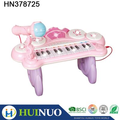 China Toy Children Musical HN378725 Battery Operated Plastic Electronic Keyboard for sale