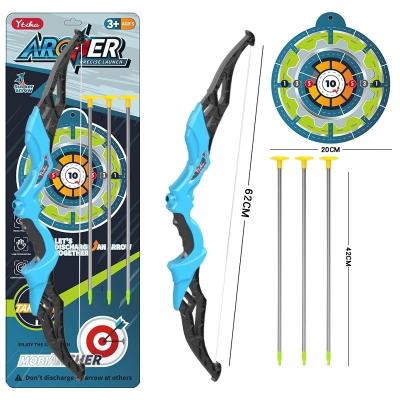 China New Items Plastic Archery Game Set Target Shooting Plastic Game For Kids HN929817 for sale