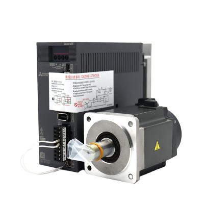 China Mitsubishi AC Servo Motor Totally Enclosed Kits Motor Driver MR-JE-70A and Motor HG-KN73J-S100 750W 2.4NM 3000RPM for sale