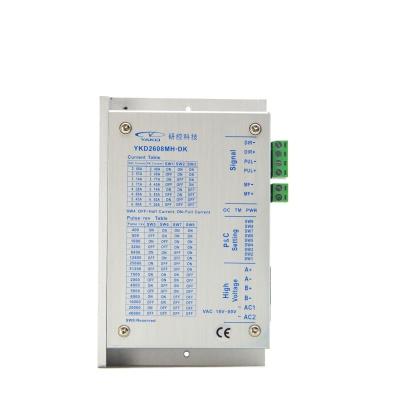 China YAKO 2 phase stepper motor driver YKD2608MH-DK YKD2608MH-A1 YKD2608MG YKD2608MG-A1 match NEMA23 NEMA34 YKD2608MH-DK for sale