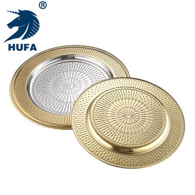 China Good Quality 12 Inch Disposable Stainless Steel Charger Dishes With Gold Edge Dinner Dish For Food Metal Tray Round Metal Plate for sale