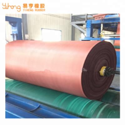 China Antistatic RFL Dipped Conveyor Belt Fabric for sale