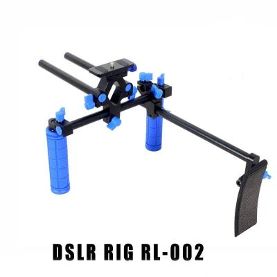 China Camera Rig Set Shoulder Support(double handle) for DSLR EOS 60D 1D 1/4'' 5D II for sale