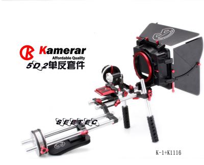 China Professional dslr rig kit kamerar rig and matte box with follow focus for sale