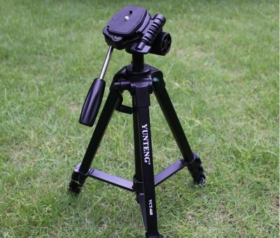 China VCT-668 Pro Tripod with Damping Head Fluid Pan for SLR/DSLR Canon Nikon +Carrying Bag for sale