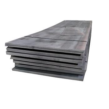 China Ship plate (ASTM a106 / a53 / API 5L) CS carbon steel plate for building material for sale