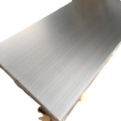 China Finish Marine Grade Aluminum Plate /Sheet of utensils 2A06 2A10 2A12 2A16 8k for sale