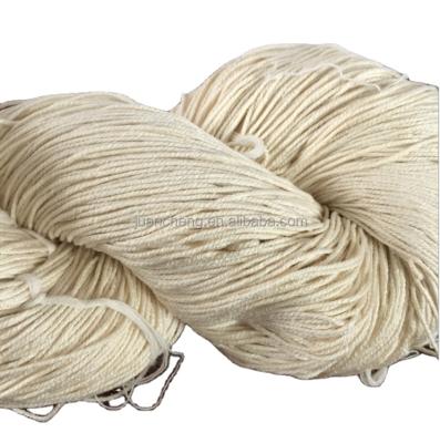 China Sustainable Carpet Silk Yarn Spun Silk Yarn 250/3TEX for sale