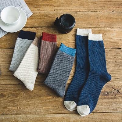 China Plain QUICK DRY Wholesale Custom Mens Stuff Socks / Solid Color Breathable Mens Socks for sale