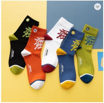 China New Good Quality Style Crew QUICK DRY Cotton Socks Solid Color Summer Mens Socks for sale