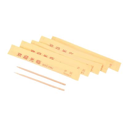 China Disposable toothpick toothpick wrapped bamboo toothpick undamaged custom made eco-friendly 1 item for sale