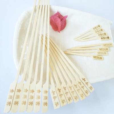 China Heat resistance bamboo knot skewer best selling natural bamboo skewer with custom logo round bamboo skewers for sale