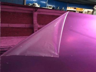 China Rose Red Perspex PMMA Thin Plastic Mirror Sheet 1220x2440mm Cut To Size for sale