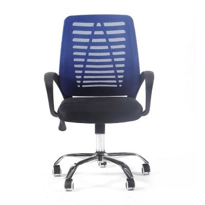 China Color Optional Home (Height) Comfortable Fabric Office Chair With Metal Frame for sale