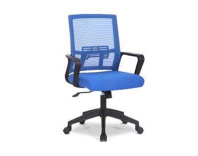 China (Size)New Modern Office Furniture Adjustable Wholesale Rotary Lifting Chairs for sale