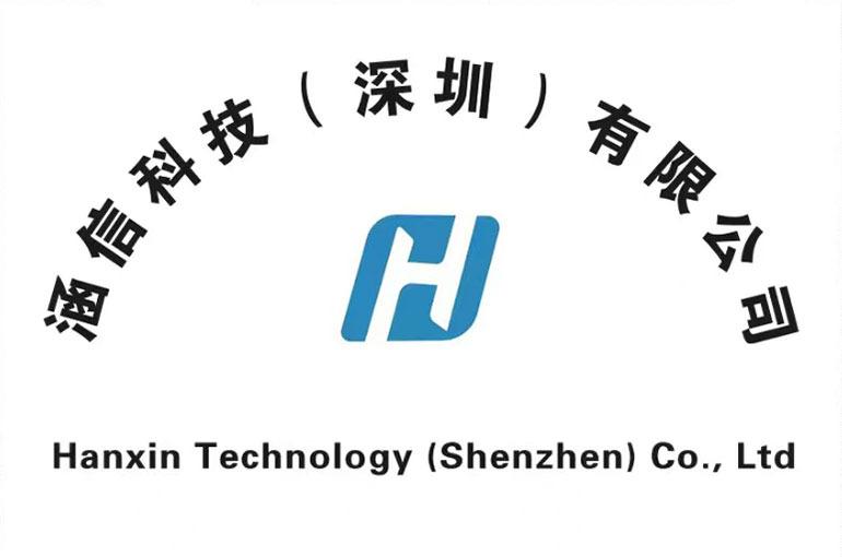 Verified China supplier - Hanxin Technology (shenzhen) Co., Ltd.