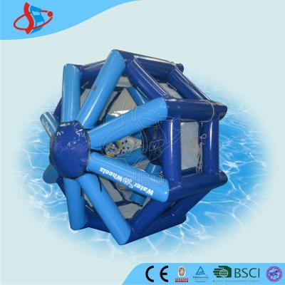 China Air Pump 2.5 Meter PVC Inflatable Water Walking Ball For Aqua Park for sale