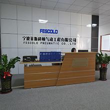 Verified China supplier - Ningbo Fescolo Pneumatic Manufacturer