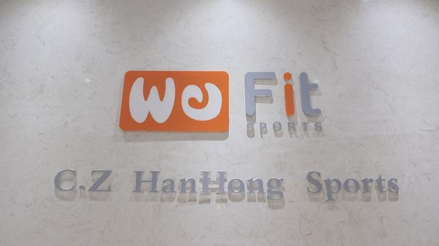 Verified China supplier - Changzhou Hanhong Sports Product Co., Ltd.