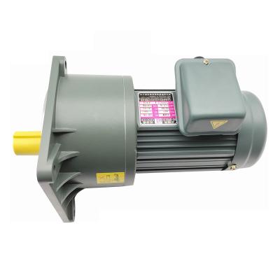 China GV Factory Vertical Gear Reducer Motor for sale