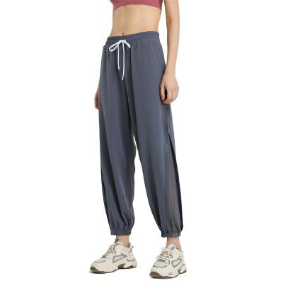 China New Yoga Loose And Comfortable Straight Pants Exercise Fitness Breathable Quick-Drying Pants for sale