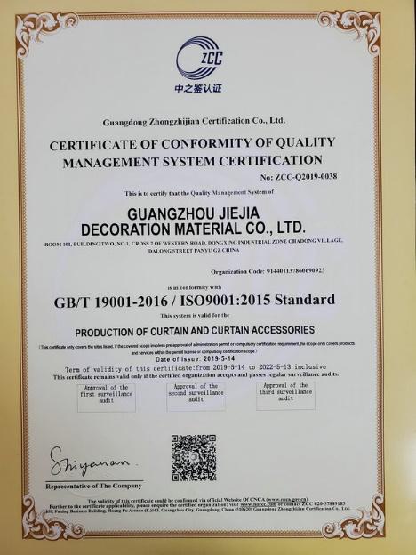 ISO9001 - Guangzhou Jiejia Decoration Material Co., Ltd.